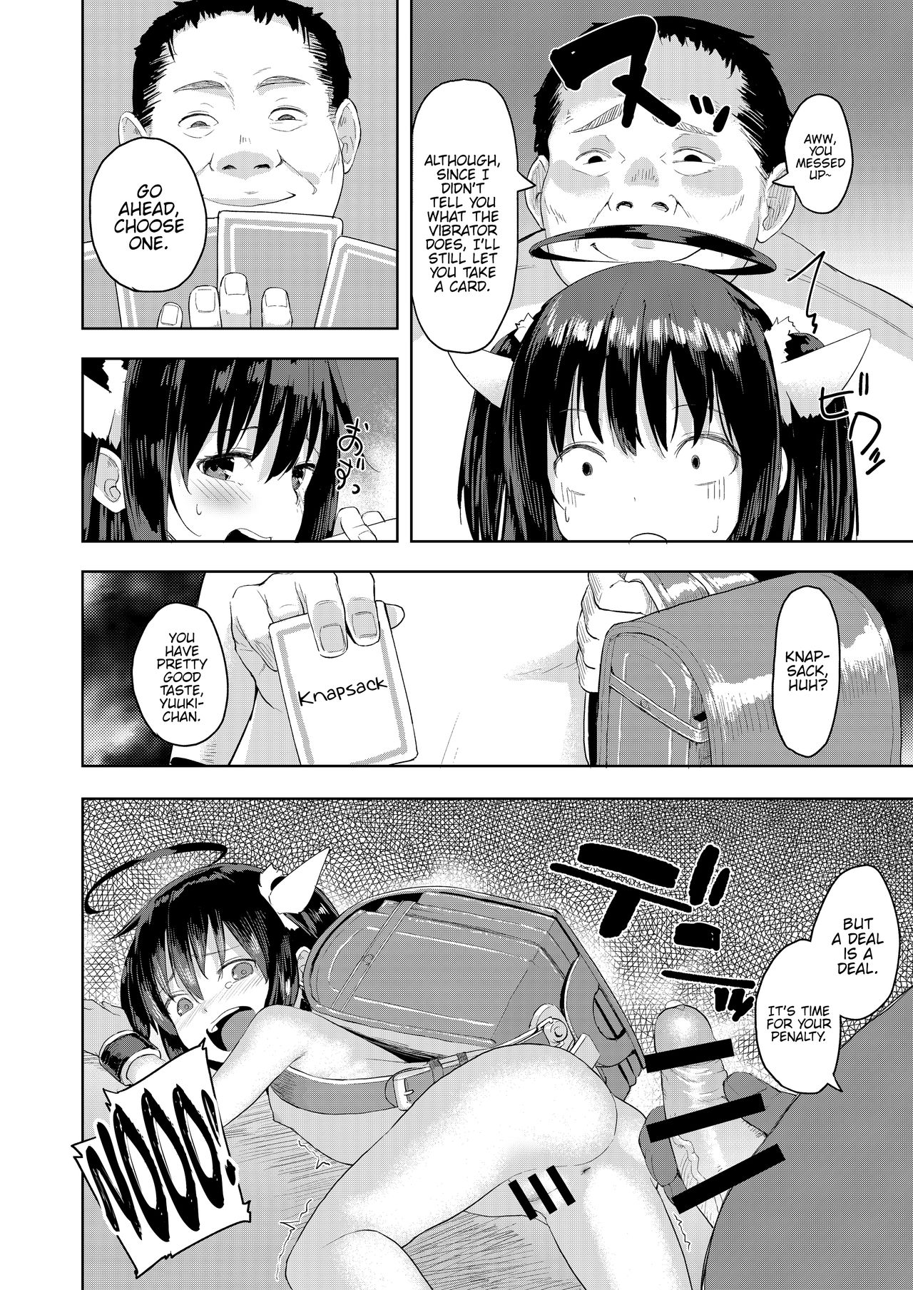 [ネクサス工房 (在誠舞あゆか+)] おじさんの女児遊び [英訳] [DL版]