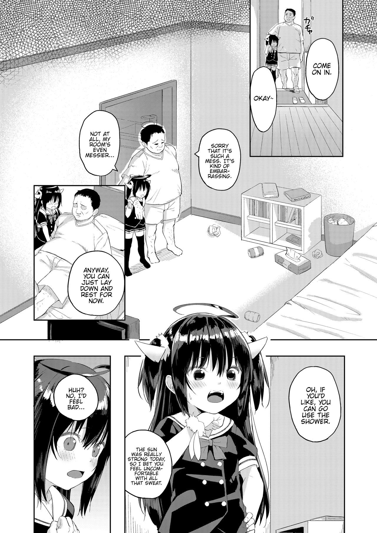 [ネクサス工房 (在誠舞あゆか+)] おじさんの女児遊び [英訳] [DL版]