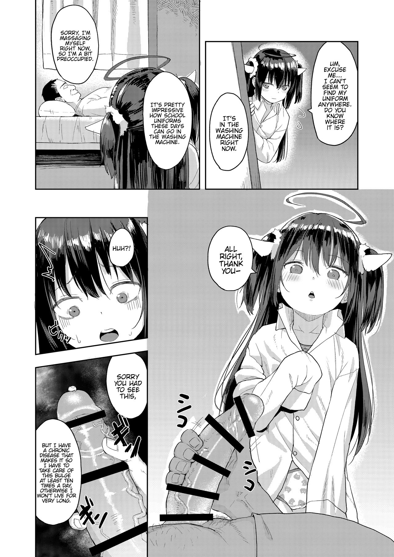 [ネクサス工房 (在誠舞あゆか+)] おじさんの女児遊び [英訳] [DL版]
