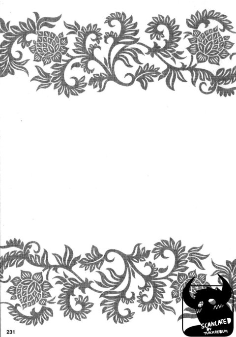 げどうの家中雲ハウスオブブルートVol。 2Ch。 8 げどうの家中雲ハウスオブブルートVol。 2Ch。 8