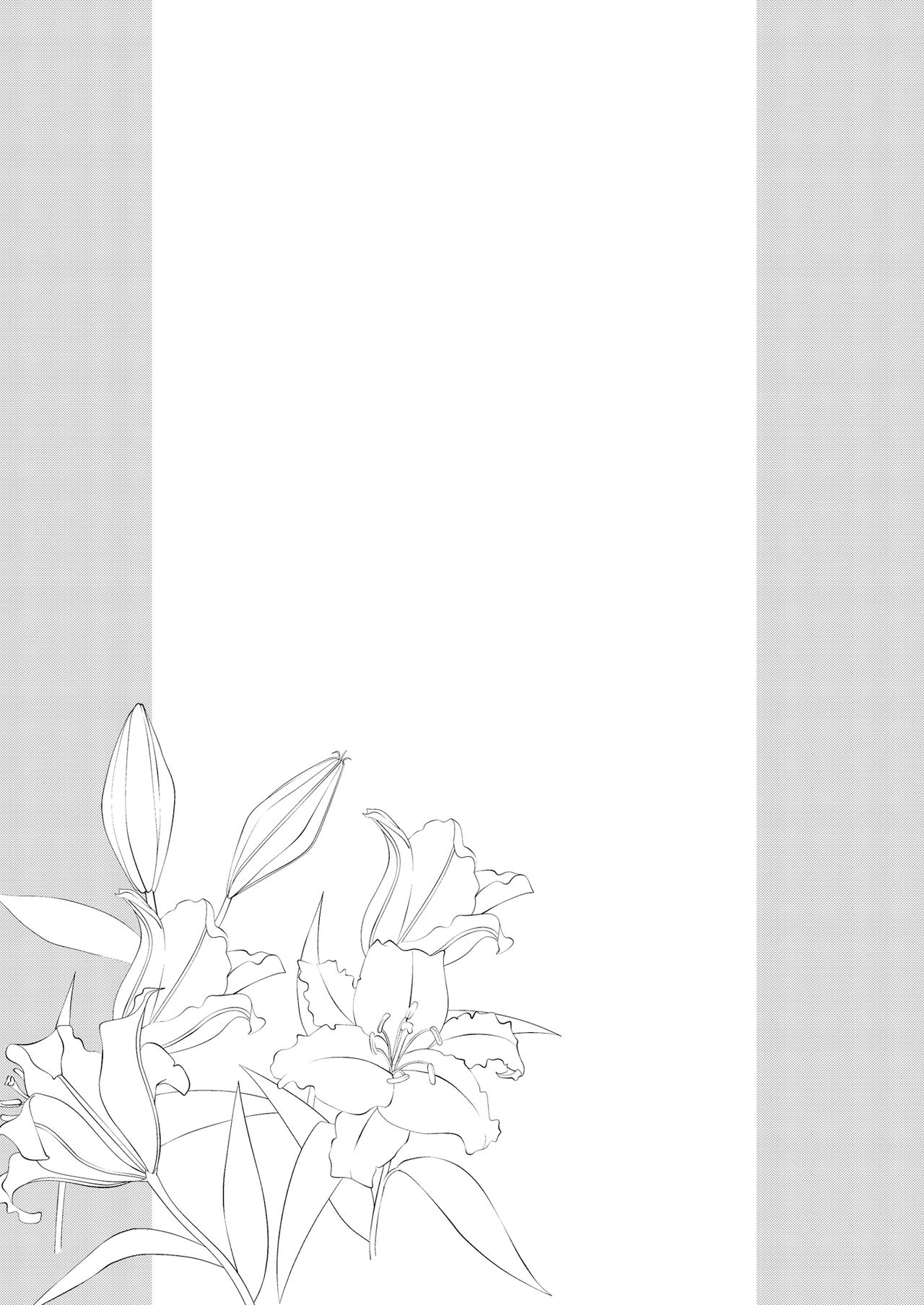 [ぽち小屋。 (ぽち。)] 姉なるもの 10 [中国翻訳] [DL版]