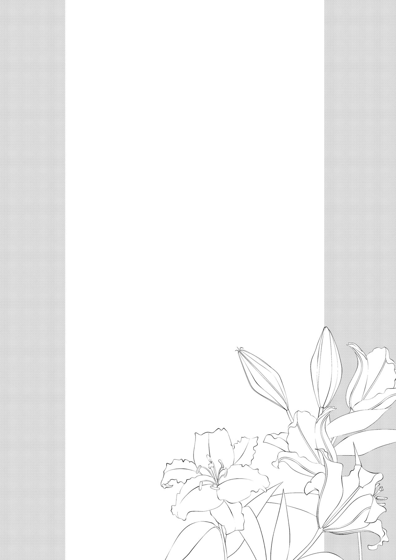 [ぽち小屋。 (ぽち。)] 姉なるもの 10 [中国翻訳] [DL版]