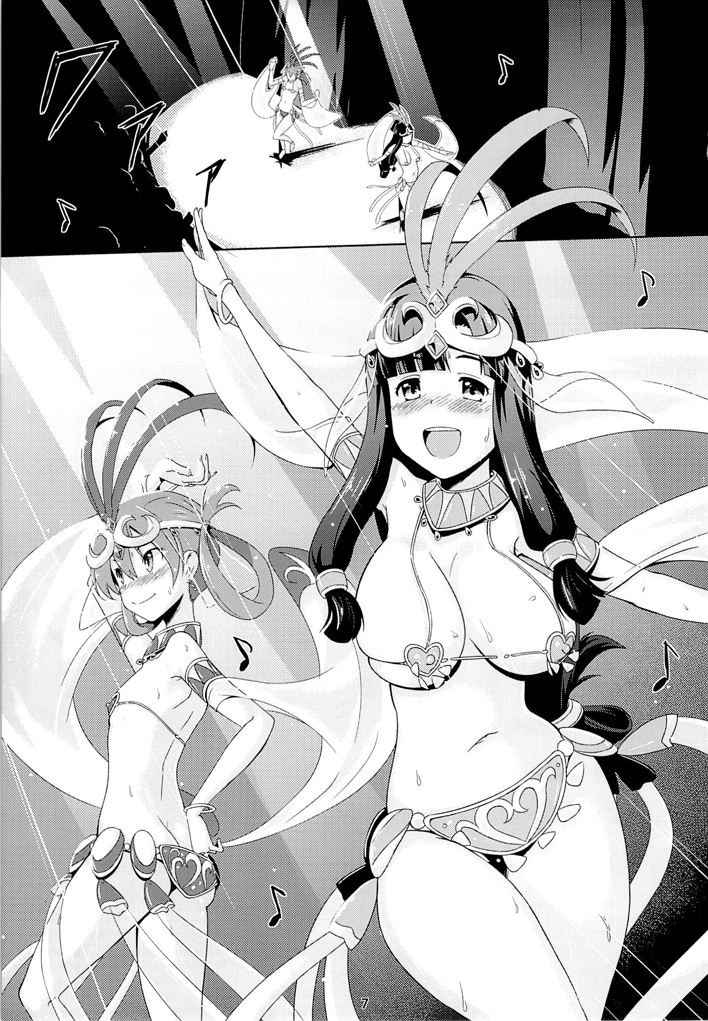 バッドエンドヘブン2__