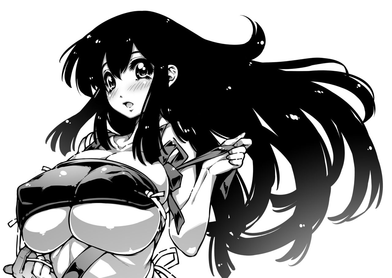 [ONEGROSS (144)] あかいガワ (艦隊これくしょん -艦これ-) [DL版]