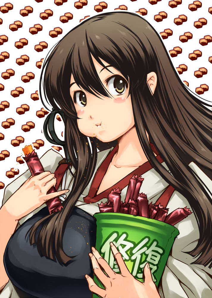 [ONEGROSS (144)] あかいガワ (艦隊これくしょん -艦これ-) [DL版]