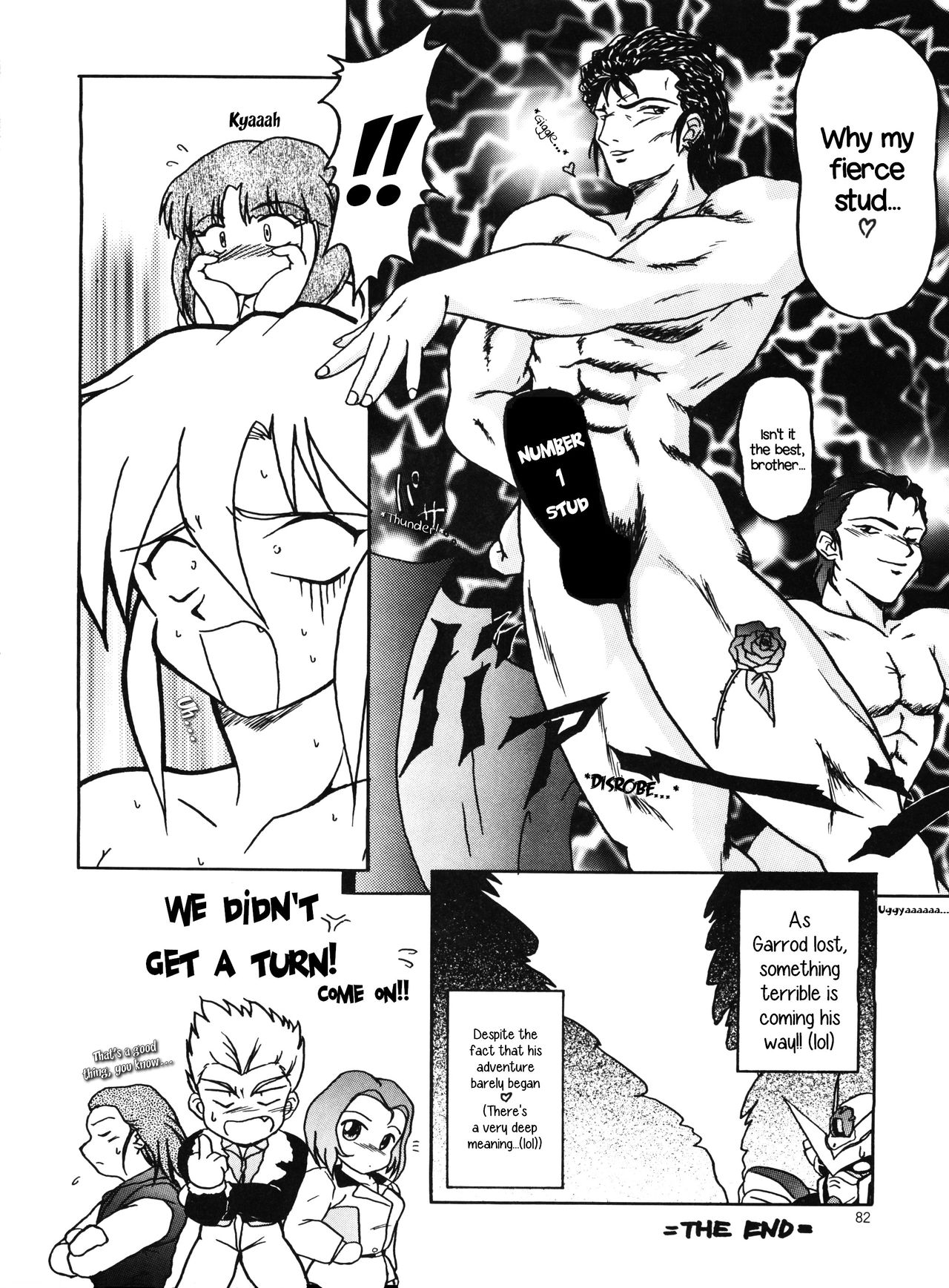 (C50) [チームプラスY (よろず)] プラスY Vol.18 (よろず) [英訳]