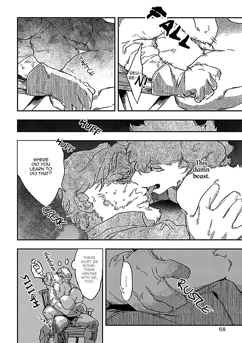 ハンターとビースト/カリュウドとマモノ