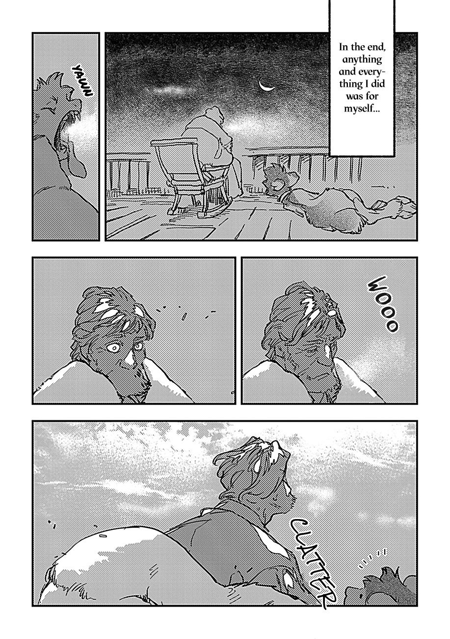 ハンターとビースト/カリュウドとマモノ