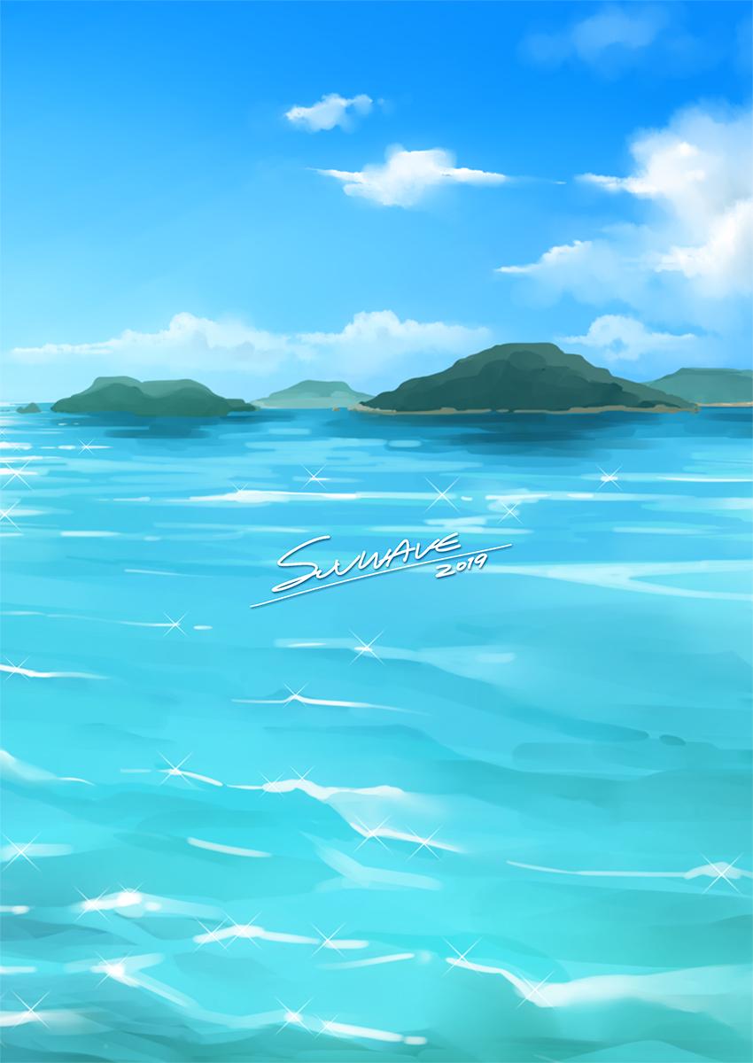 [SUVWAVE (SUV)] シティボーイと瀬戸の島1, 2 [DL版]