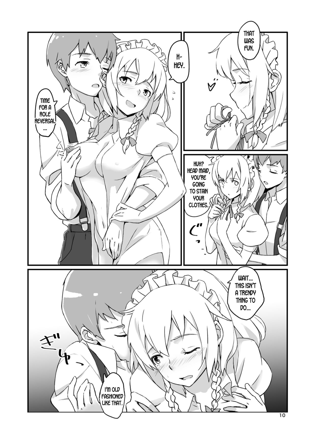 [ビタミンごはん (はせがわけいた)] ないしょのさくやさん (東方Project) [英訳] [DL版]