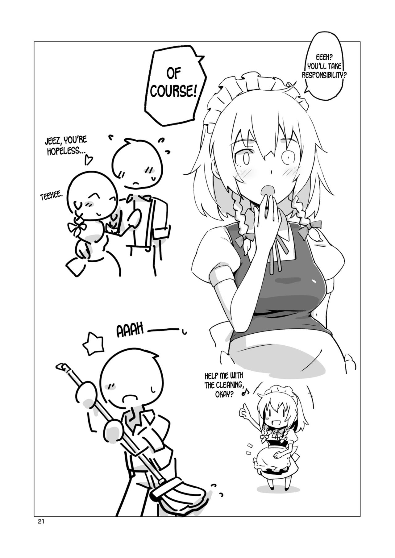 [ビタミンごはん (はせがわけいた)] ないしょのさくやさん (東方Project) [英訳] [DL版]