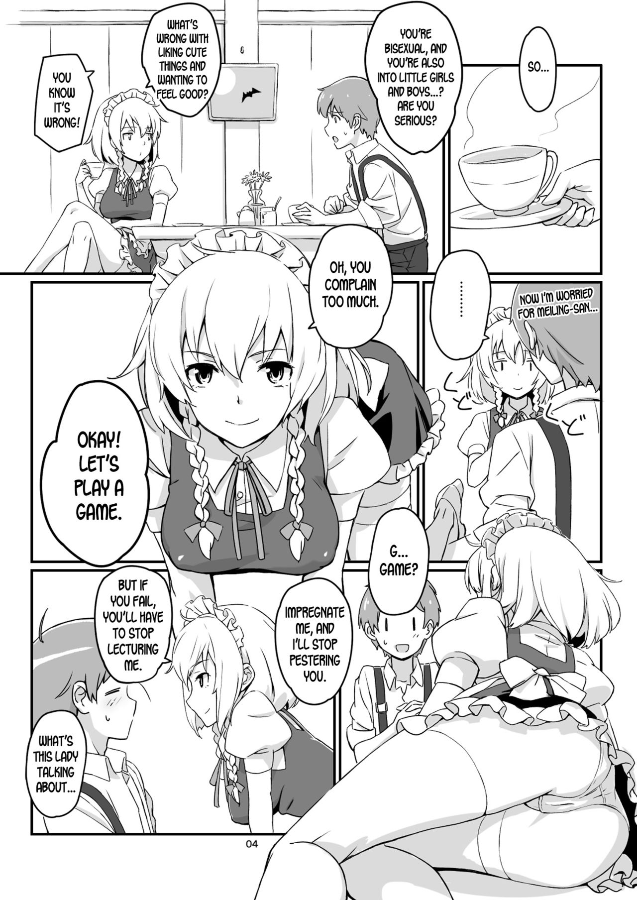 [ビタミンごはん (はせがわけいた)] ないしょのさくやさん (東方Project) [英訳] [DL版]