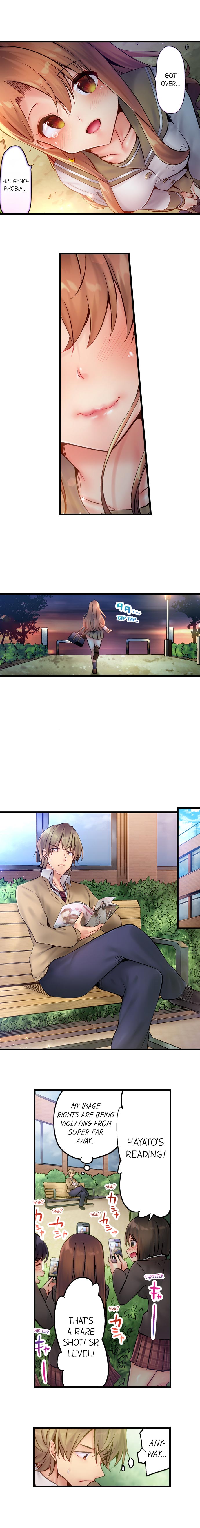 [ユウキHB] 1ピストンでバレる嘘～自称ビッチはウブに濡れる～ 第1-13話 [英訳] [進行中]