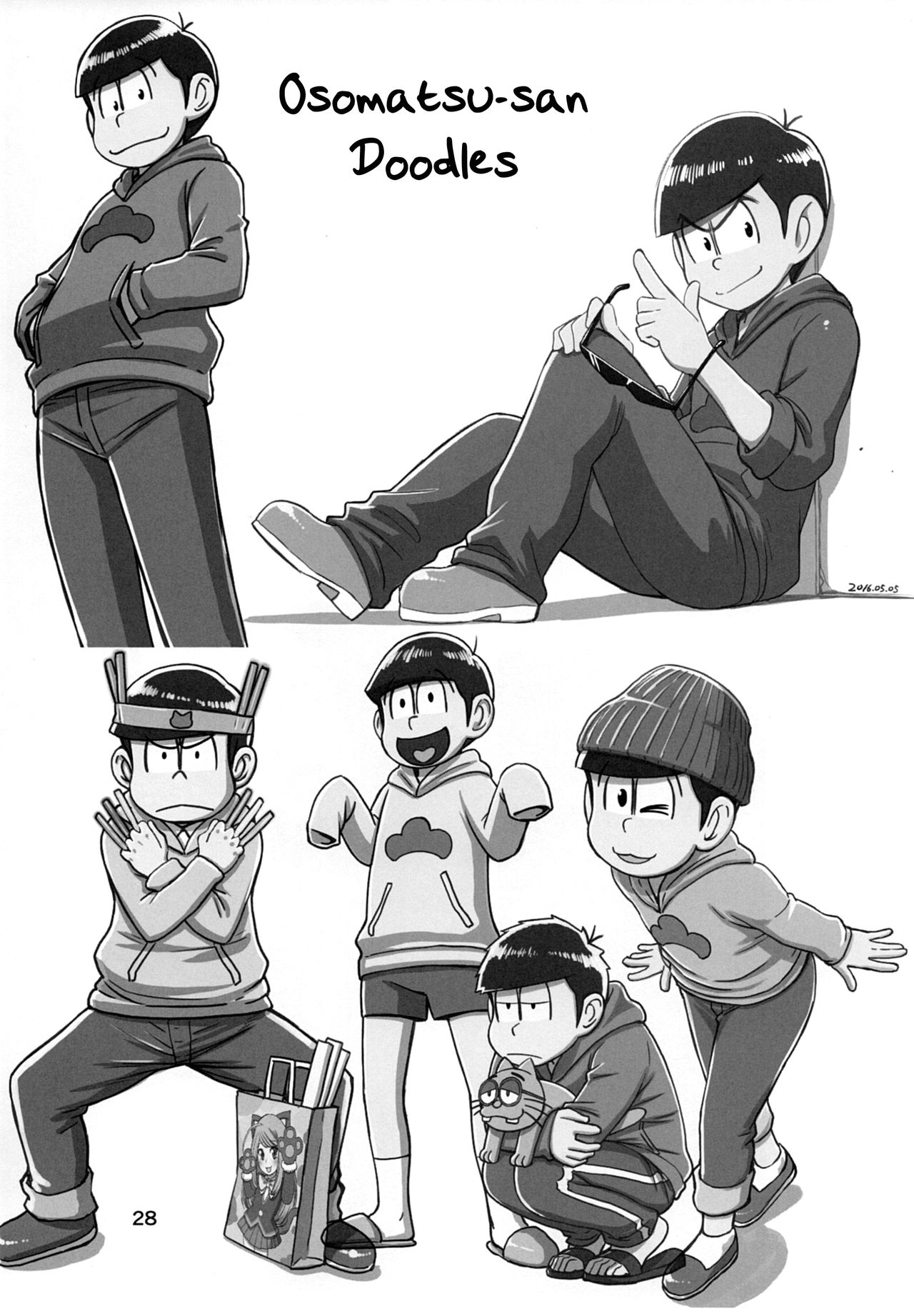 (C90) [ハイスラスト (いのまる)] 現役B級一位ヒーロー地獄のフブキ様がご奉仕してくれるお店で筆下ろし!! (ワンパンマン、モブサイコ100) [英訳]