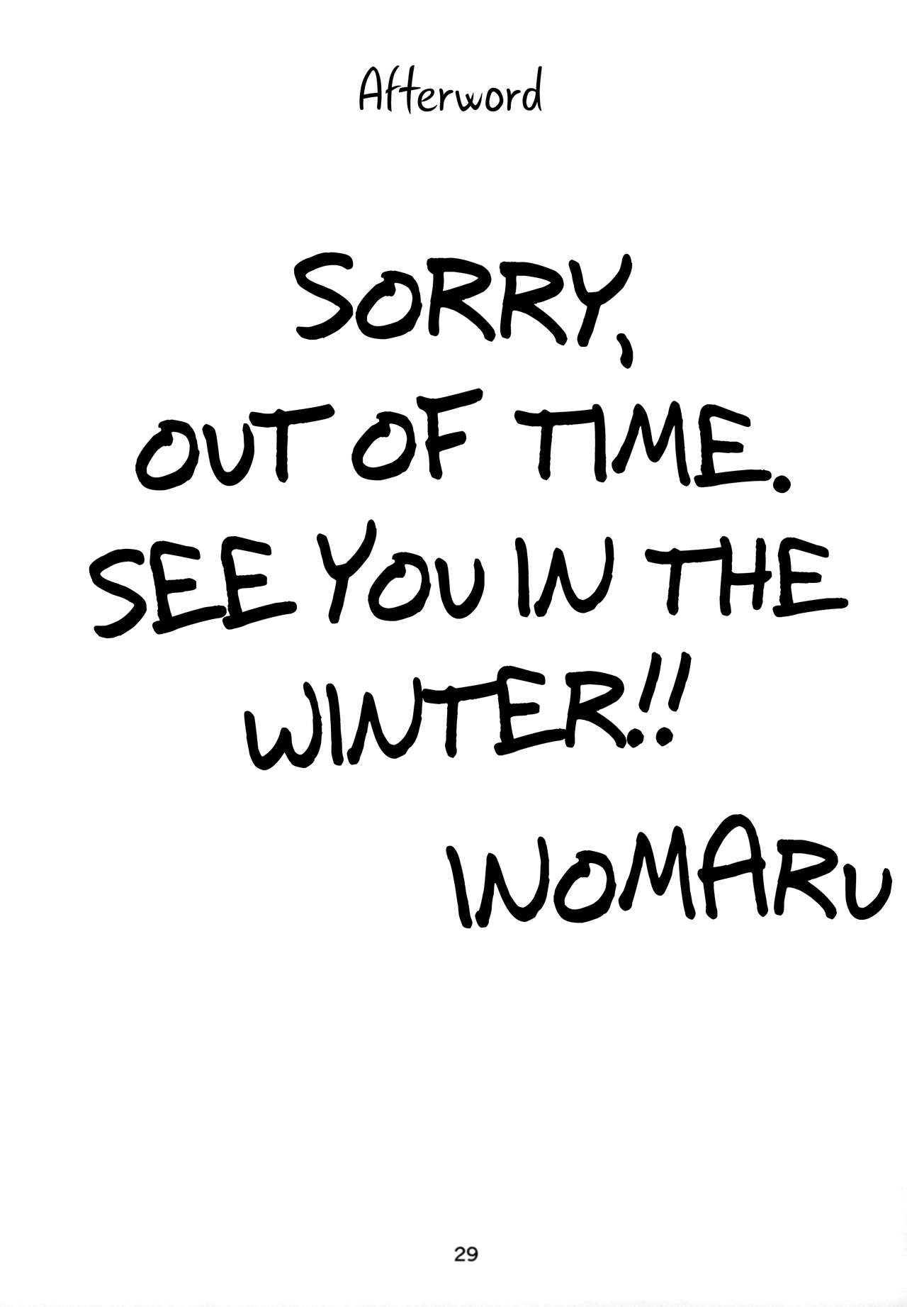 (C90) [ハイスラスト (いのまる)] 現役B級一位ヒーロー地獄のフブキ様がご奉仕してくれるお店で筆下ろし!! (ワンパンマン、モブサイコ100) [英訳]