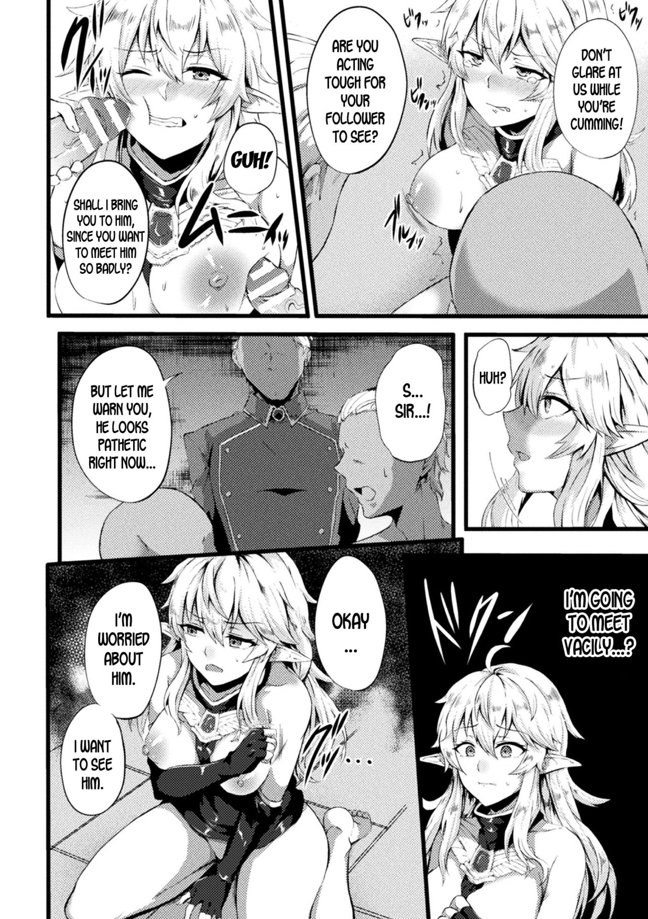 [如月邑] TS王子ミハイル 背信の雌エルフ (二次元コミックマガジン TS悪堕ち 女体化した正義漢たちが悪転アクメ! Vol.2) [英訳] [DL版]