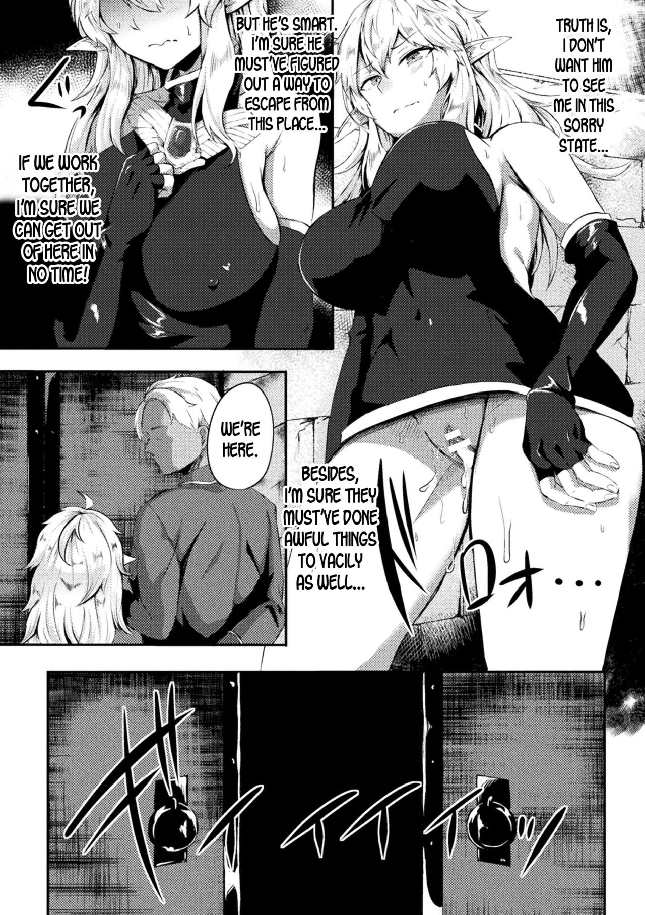 [如月邑] TS王子ミハイル 背信の雌エルフ (二次元コミックマガジン TS悪堕ち 女体化した正義漢たちが悪転アクメ! Vol.2) [英訳] [DL版]