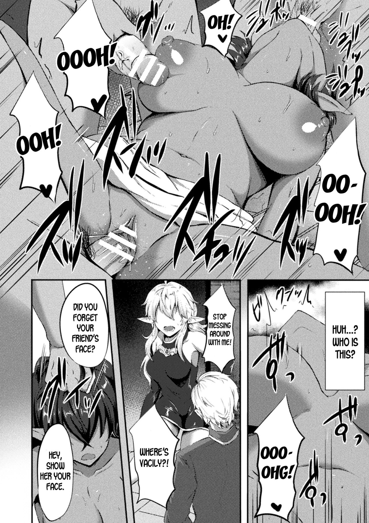 [如月邑] TS王子ミハイル 背信の雌エルフ (二次元コミックマガジン TS悪堕ち 女体化した正義漢たちが悪転アクメ! Vol.2) [英訳] [DL版]