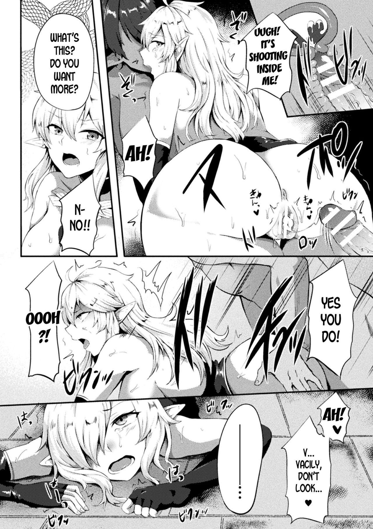 [如月邑] TS王子ミハイル 背信の雌エルフ (二次元コミックマガジン TS悪堕ち 女体化した正義漢たちが悪転アクメ! Vol.2) [英訳] [DL版]