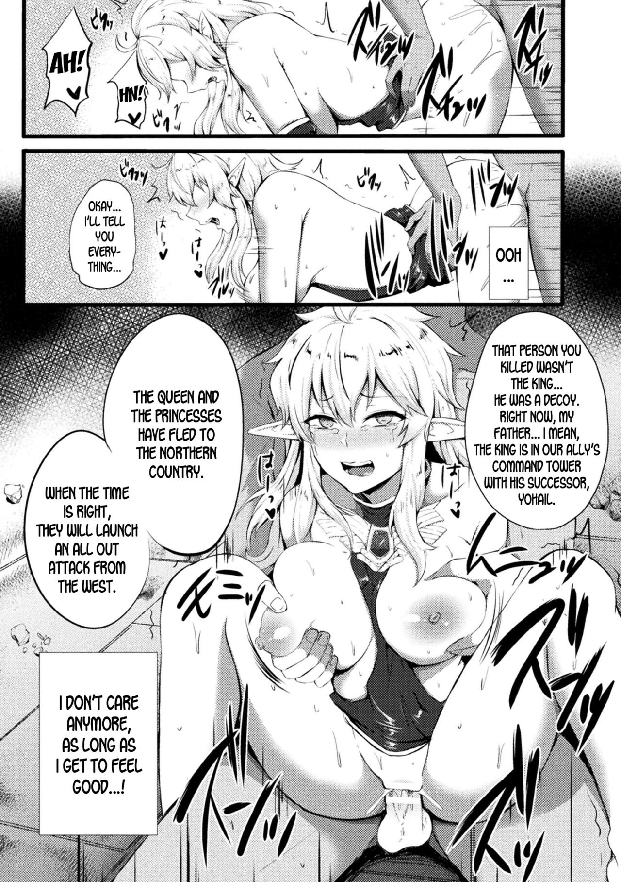 [如月邑] TS王子ミハイル 背信の雌エルフ (二次元コミックマガジン TS悪堕ち 女体化した正義漢たちが悪転アクメ! Vol.2) [英訳] [DL版]
