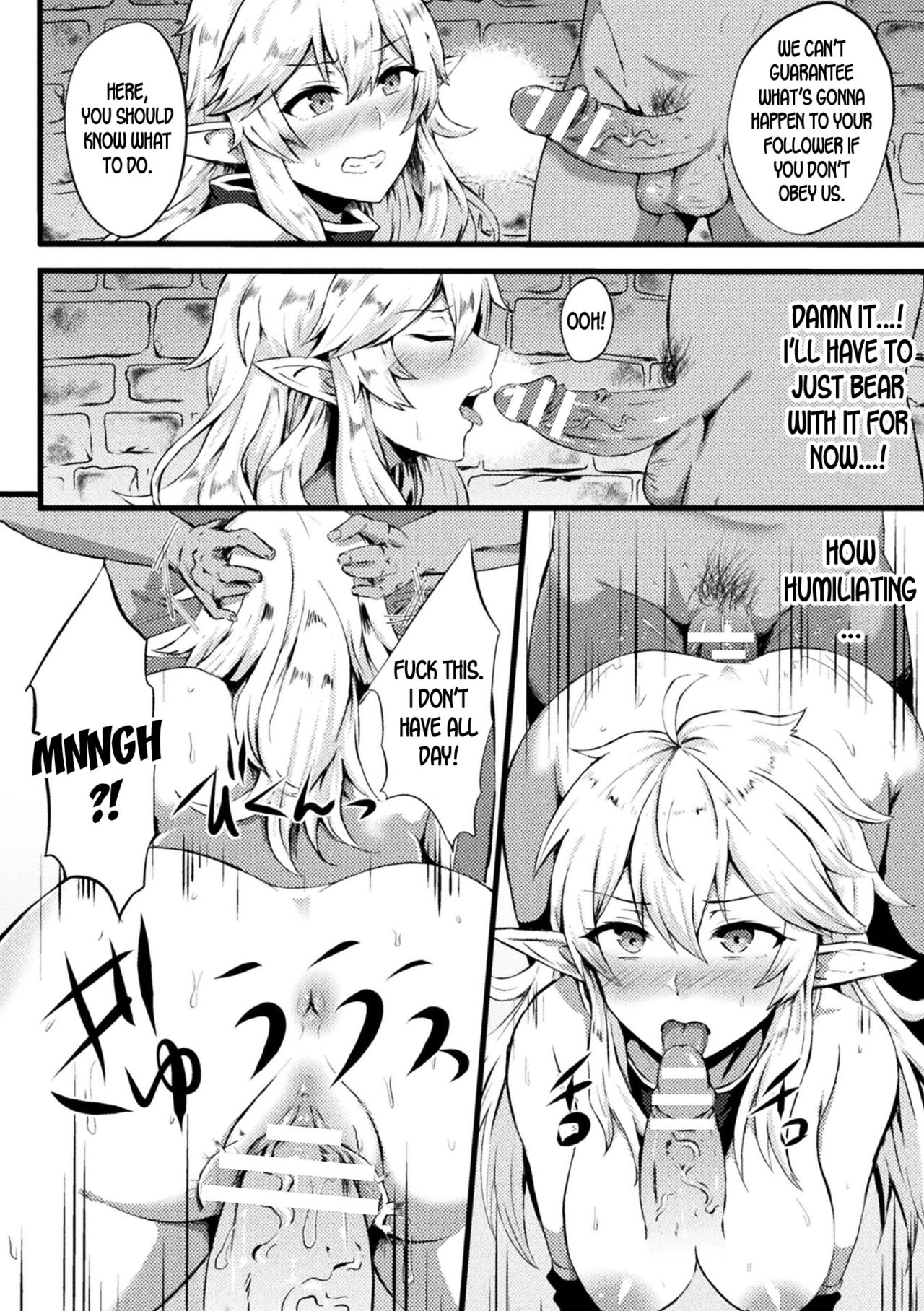[如月邑] TS王子ミハイル 背信の雌エルフ (二次元コミックマガジン TS悪堕ち 女体化した正義漢たちが悪転アクメ! Vol.2) [英訳] [DL版]