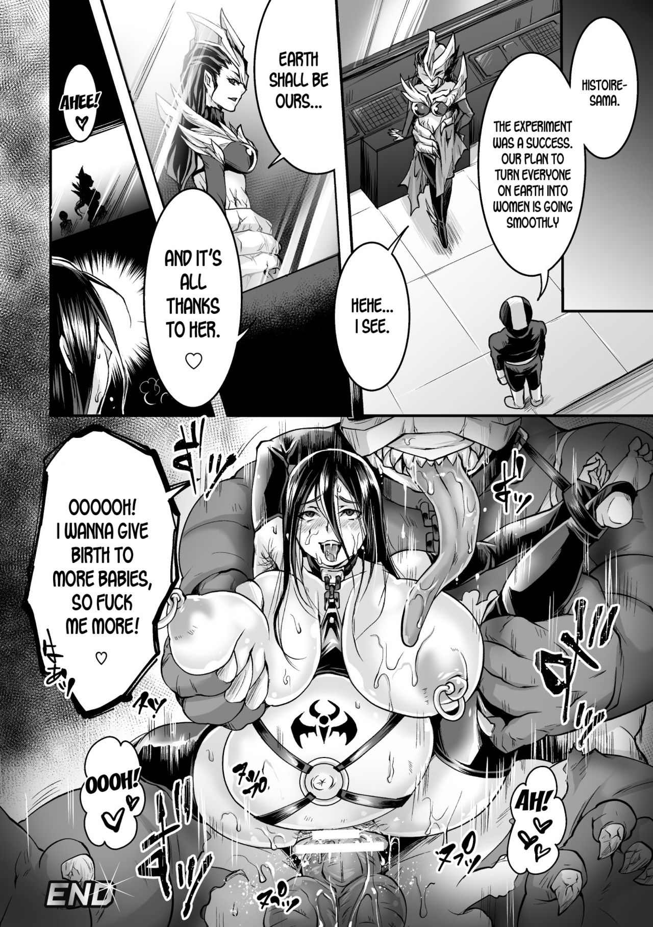 [結城とむ] 光沢戦隊ラスターレンジャー 泥に堕ちた正義 (二次元コミックマガジン TS悪堕ち 女体化した正義漢たちが悪転アクメ! Vol.2) [英訳] [DL版]