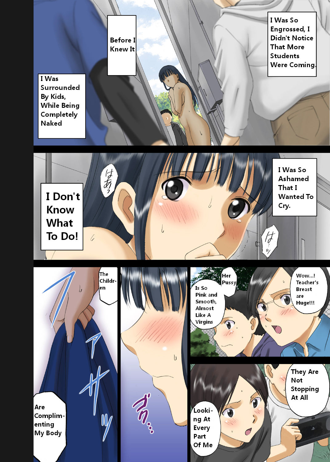 [ACTIVA (SMAC)] 露出オトメ乳Comic「おっぱい講師は男子の視線の虜〜田宮美雪〜」 [英訳] [DL版]