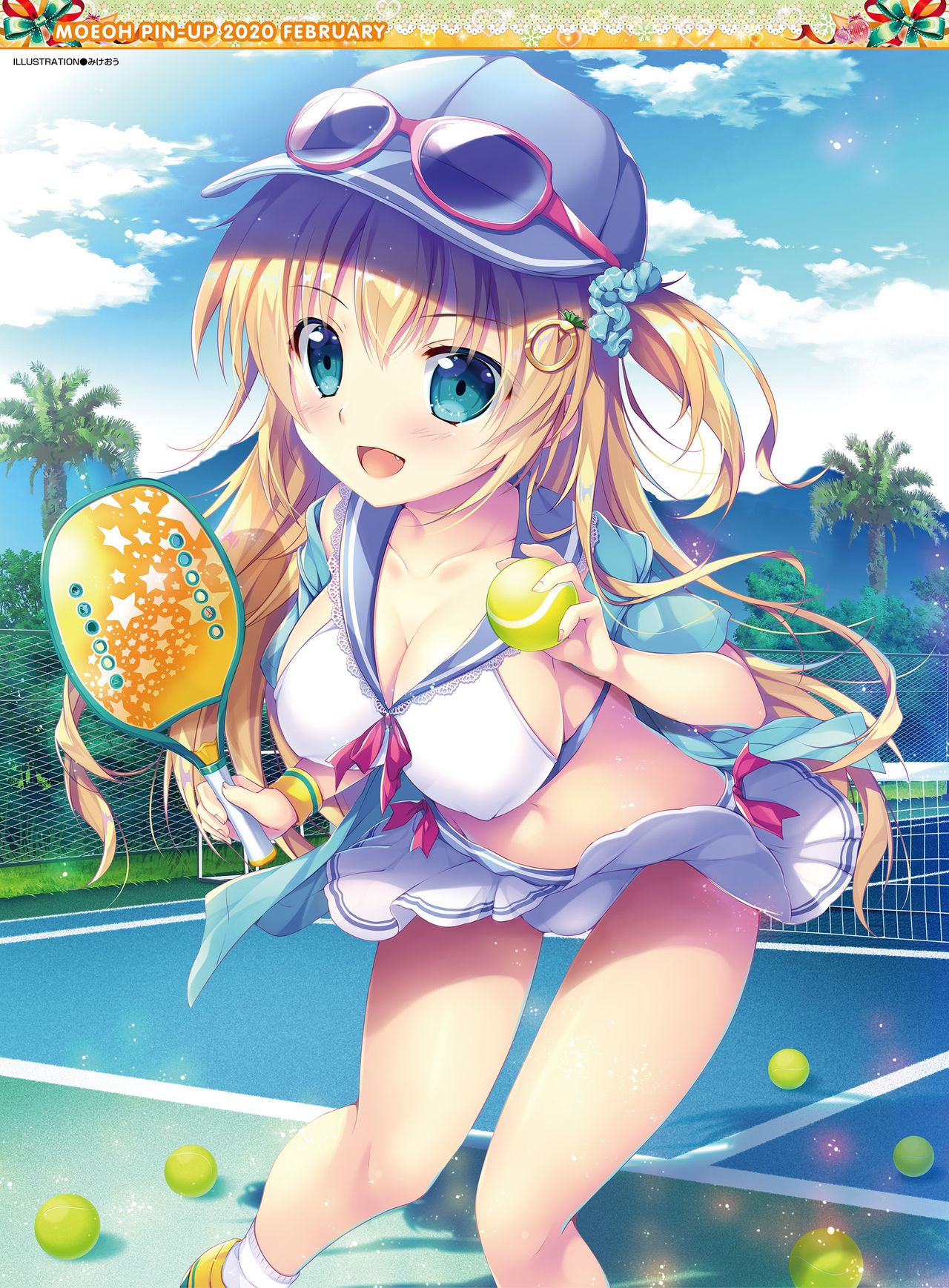 電撃萌王 2020年2月号 [DL版]