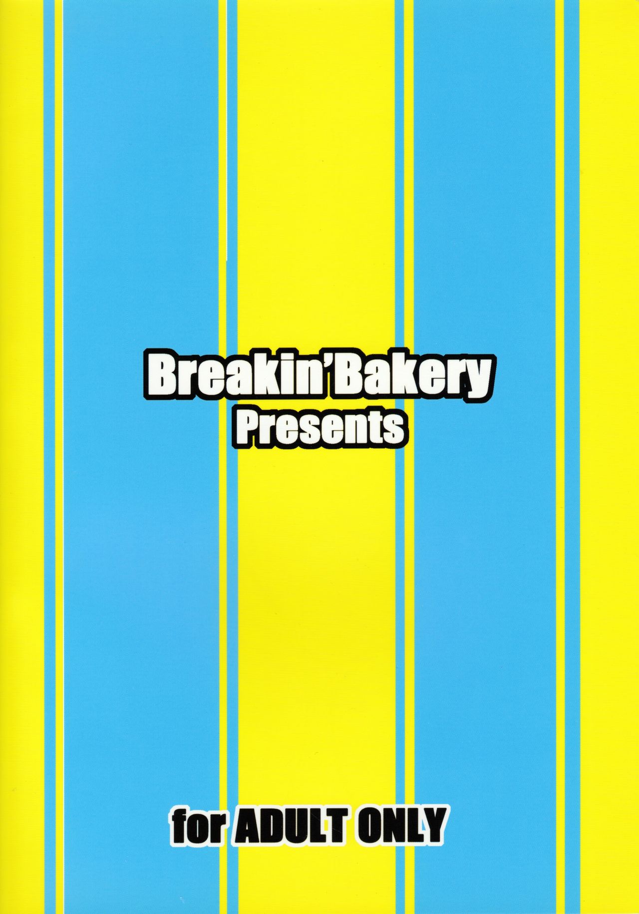 (C86) [Breakin'Bakery (榊歌丸)] GOODGIRL 2ND (鉄拳)