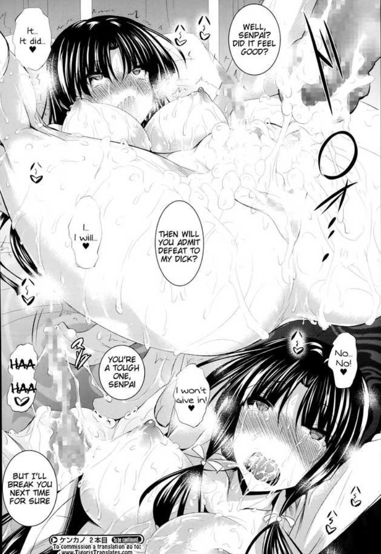 [復八磨直兎] ケン♥カノ 第1-3話 [英訳]