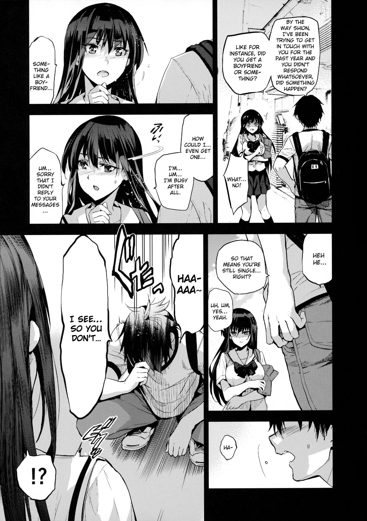 (C96) [ジンガイマキョウ (犬江しんすけ)] お隣の贄 再会した幼馴染の家でおきたこと。 [英訳]