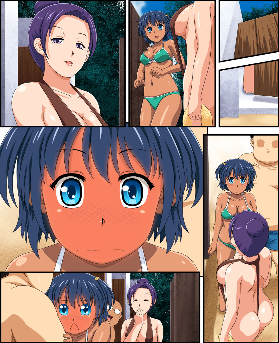 [帝国少女隊 (かぴたん)] 真夏のヤキモチと海水欲場
