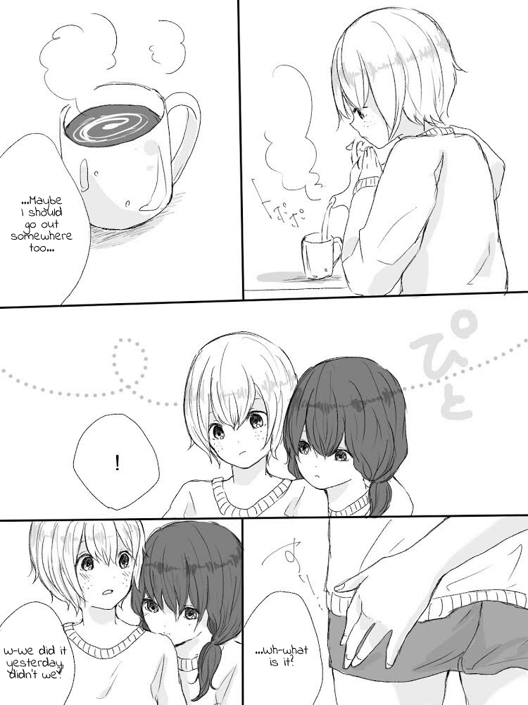 [プリンゴロス] ゆりまこR-18漫画 (私がモテないのはどう考えてもお前らが悪い!) [英訳]