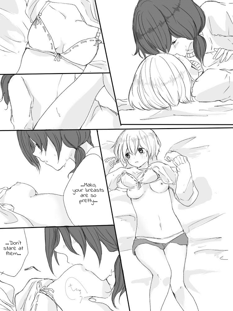 [プリンゴロス] ゆりまこR-18漫画 (私がモテないのはどう考えてもお前らが悪い!) [英訳]