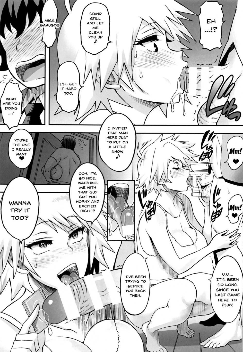 (C96) [ディオゲネスクラブ (灰川ヘムレン)] 爆ママ!! (僕のヒーローアカデミア) [英訳]