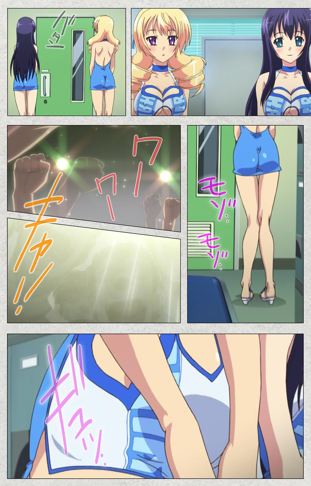 しんせいふたなりアイドルでかまけい〜しゃせいのうたげは長雪まっくす〜かんぜんばん