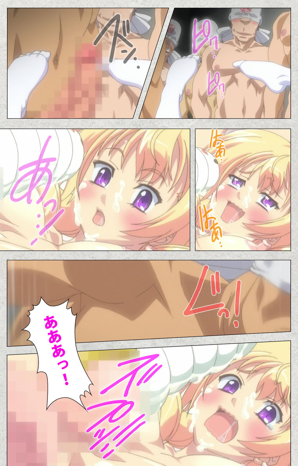 しんせいふたなりアイドルでかまけい〜しゃせいのうたげは長雪まっくす〜かんぜんばん