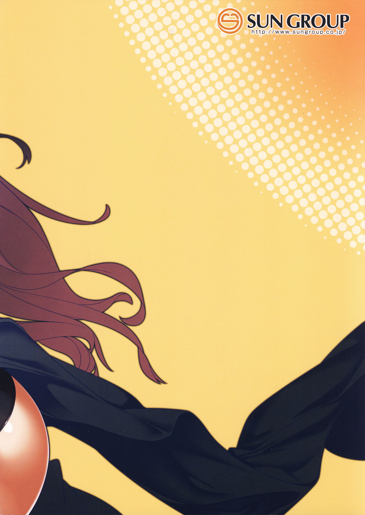 (C90) [モリゴタツ (コタツトモダチ)] チクマト･ネ? (艦隊これくしょん -艦これ-)