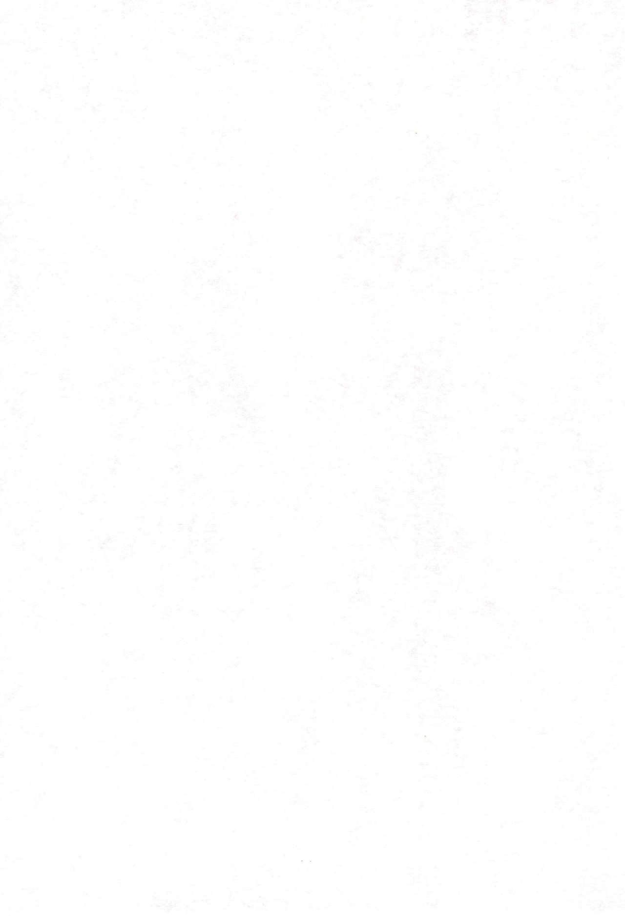 [東海大橋(仮) (龍也)] おんぷちゃん/ハナちゃん (おジャ魔女どれみ)