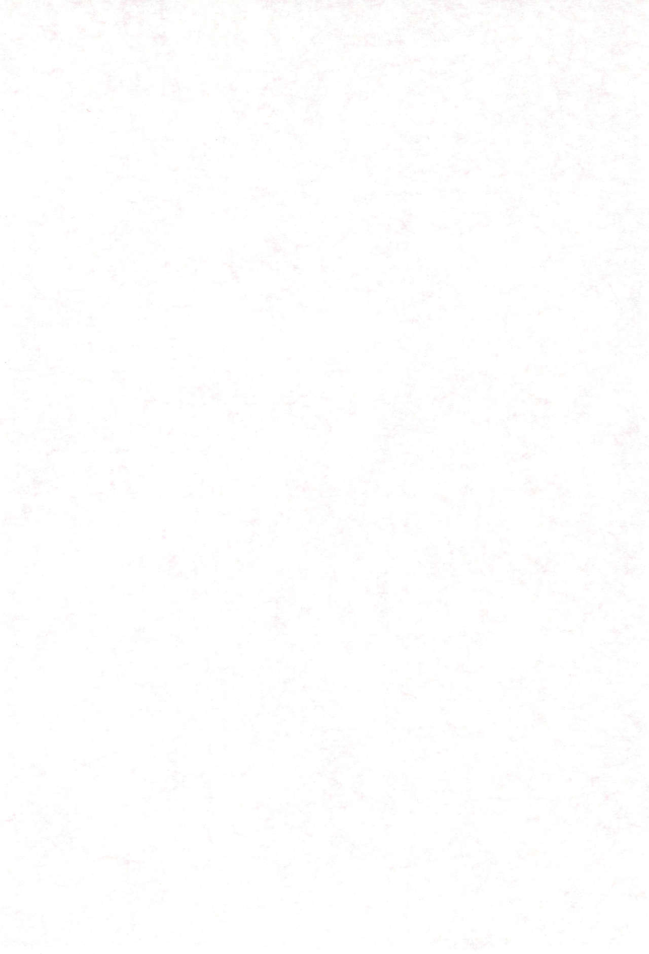 [東海大橋(仮) (龍也)] おんぷちゃん/ハナちゃん (おジャ魔女どれみ)