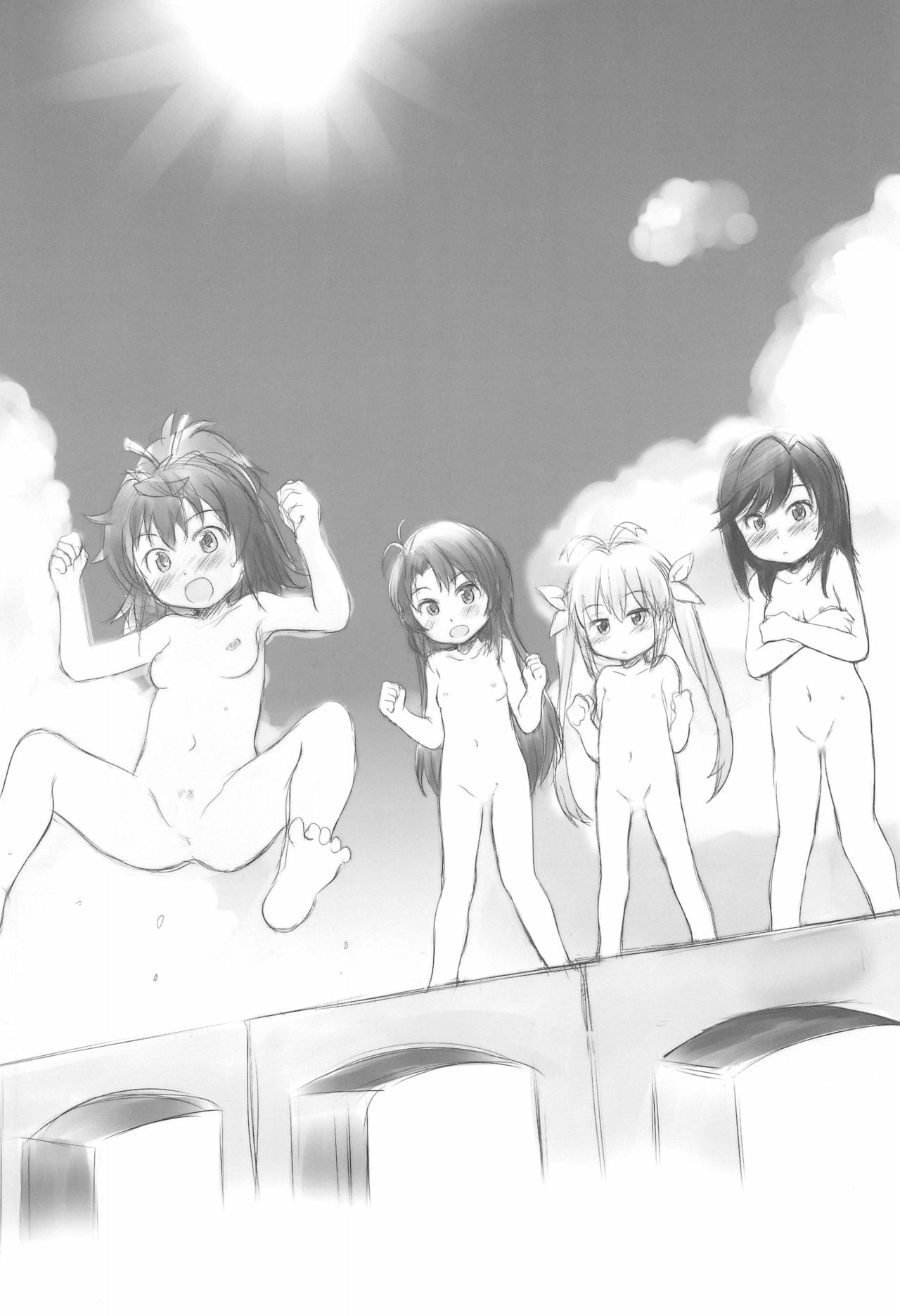 (ぷにけっと40) [わんちょ家 (わんちょ)] わんちょ家のひとり合同 (よろず)