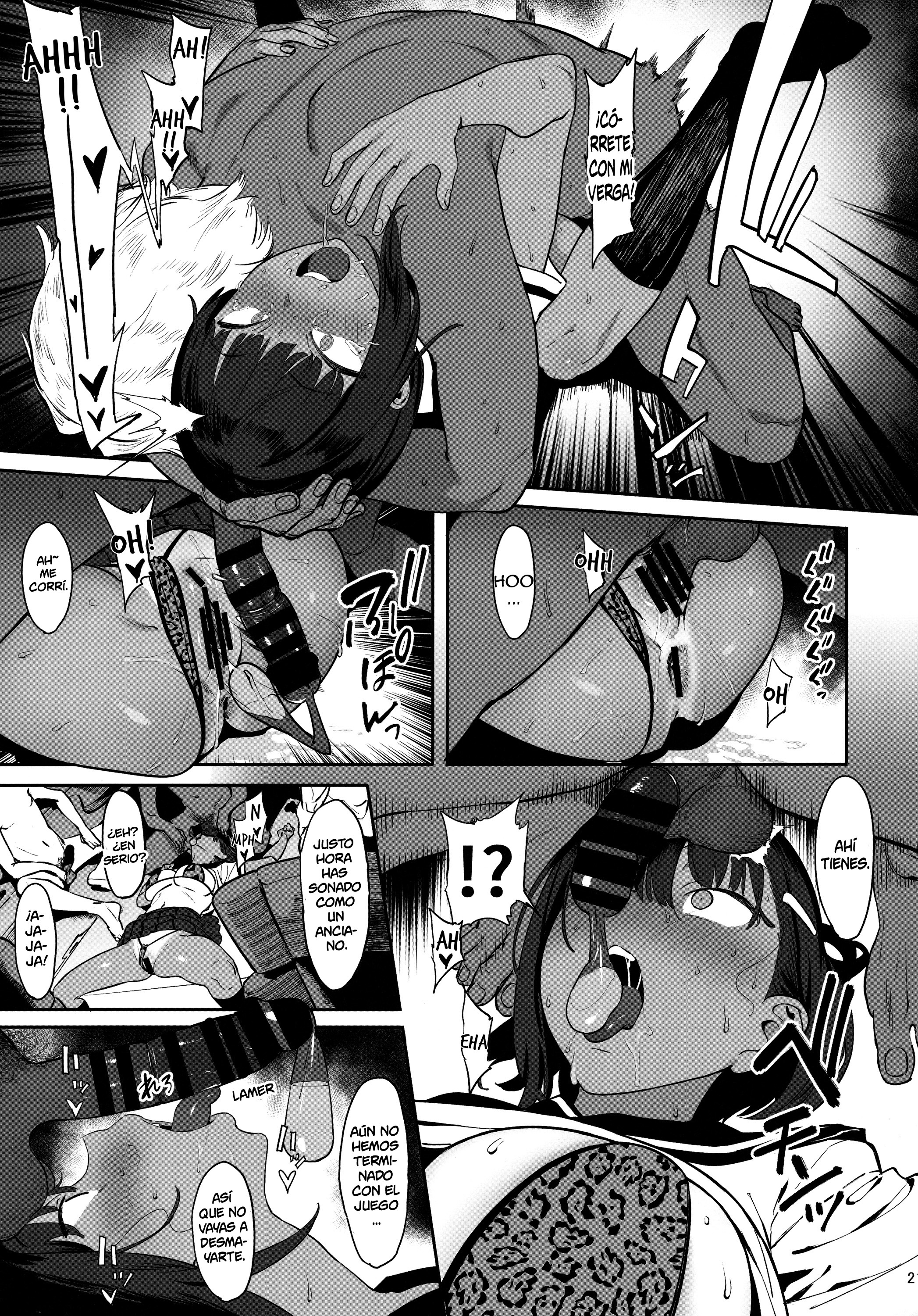 ズットシンジテル| Yosiemprehecreídoenti