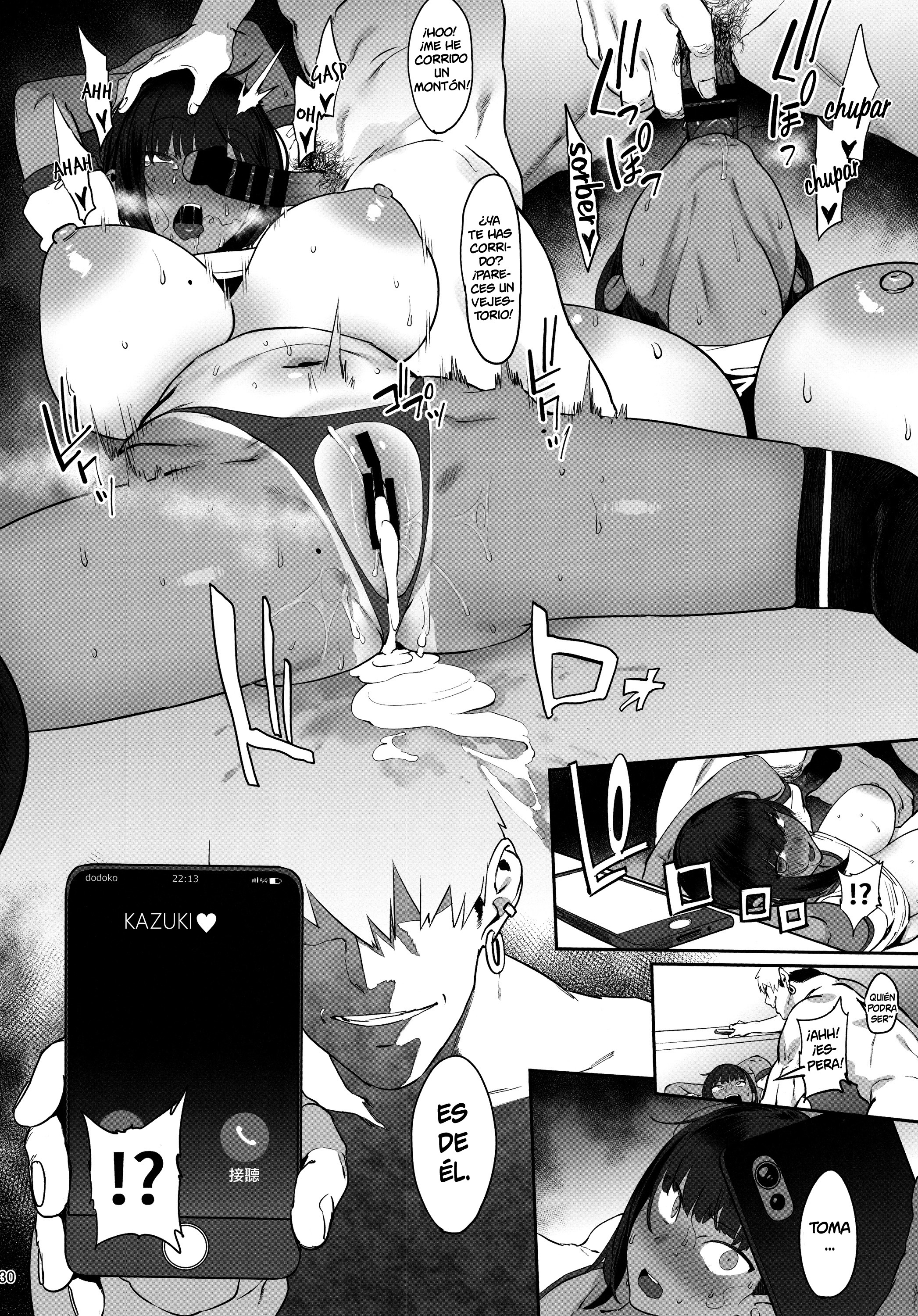 ズットシンジテル| Yosiemprehecreídoenti