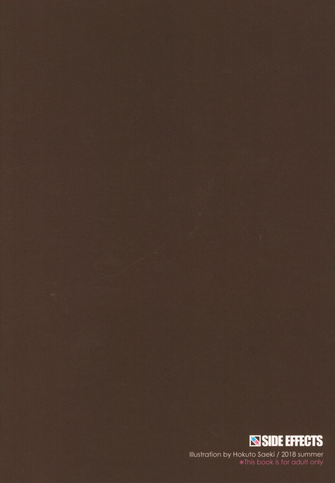 (C94) [SIDE EFFECTS (さえき北都)] あるじくんとメイドさん