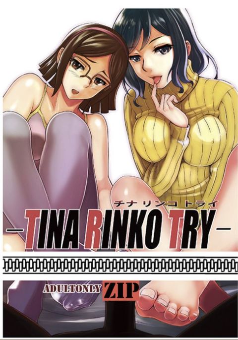 TINA RINKO TRY Ral Part TINA RINKO TRY Ral Part