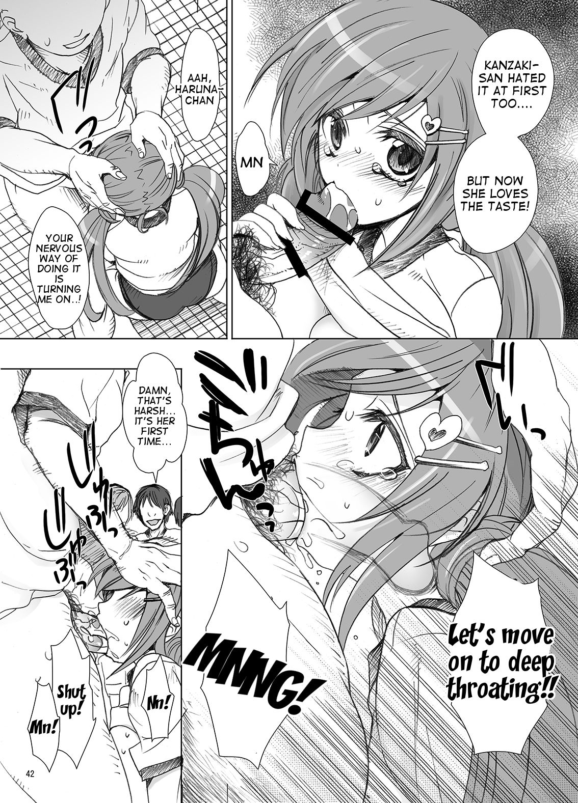 [乙女気分 (三色網戸。)] 学校で性春!総集編1 第2-3話 [英訳] [DL版]