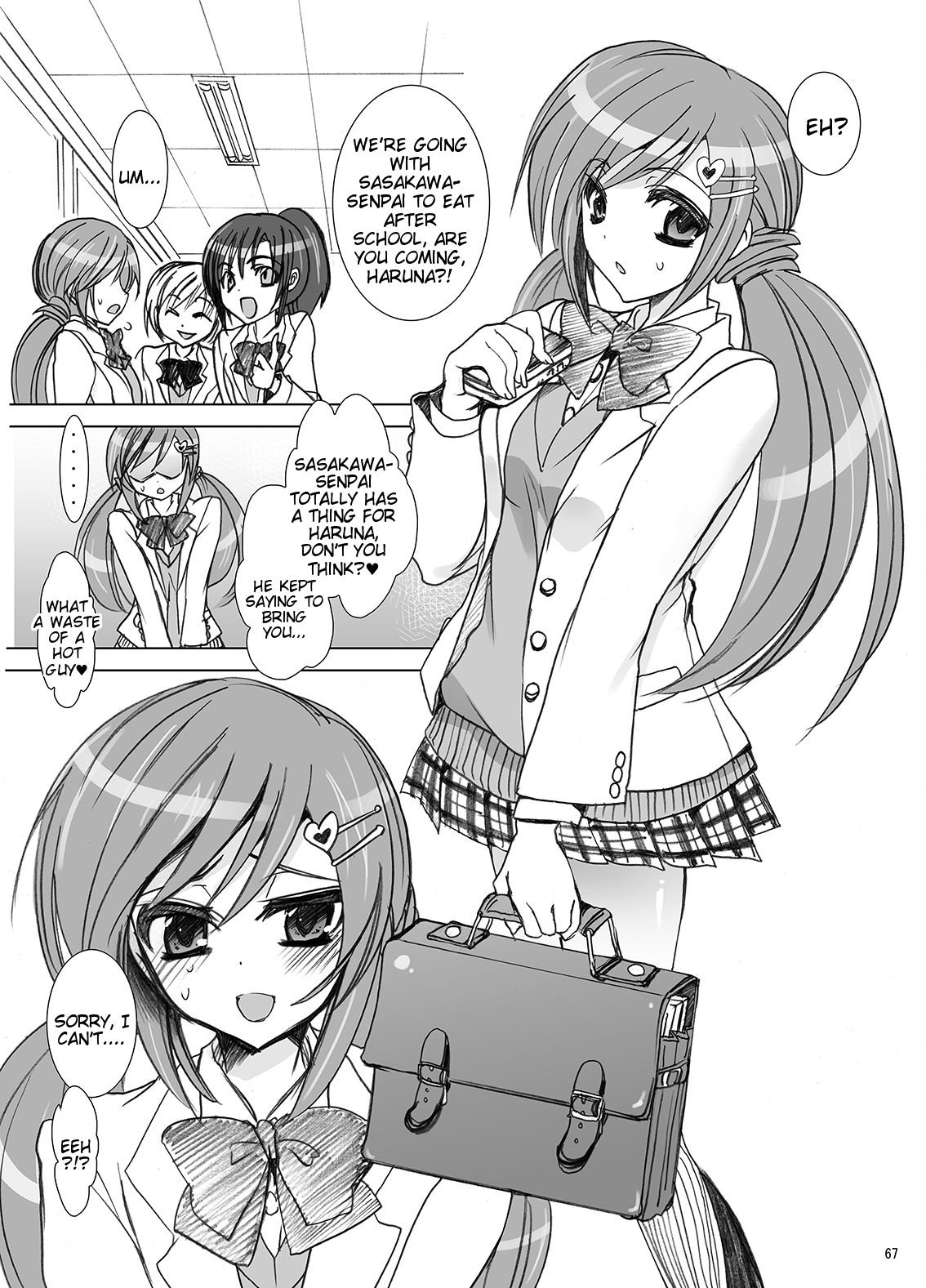 [乙女気分 (三色網戸。)] 学校で性春!総集編1 第2-3話 [英訳] [DL版]