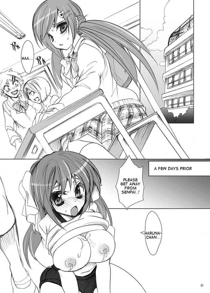 [乙女気分 (三色網戸。)] 学校で性春!総集編1 第2-3話 [英訳] [DL版]