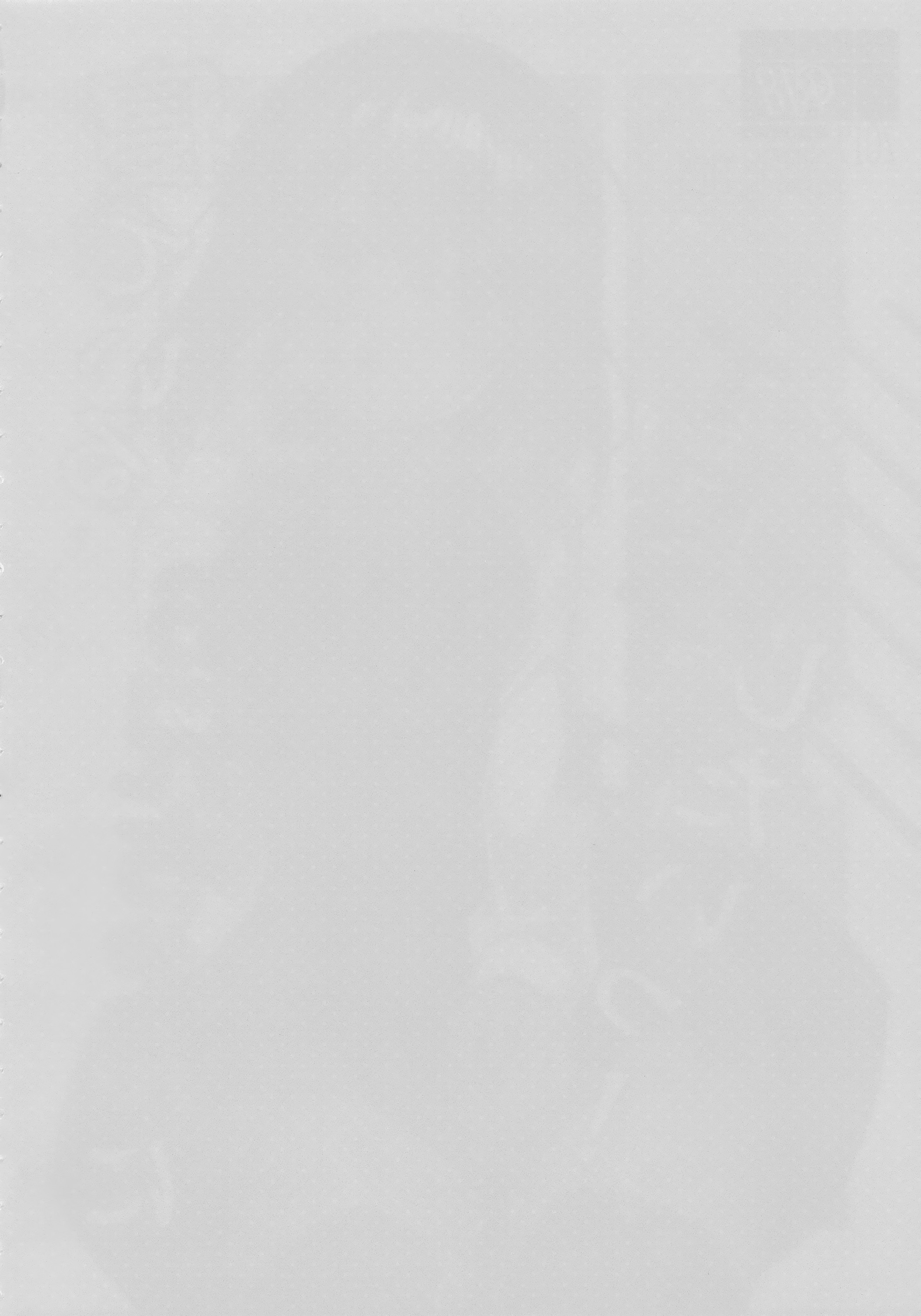 ネテイル鬼ちゃんにいろいろ下！