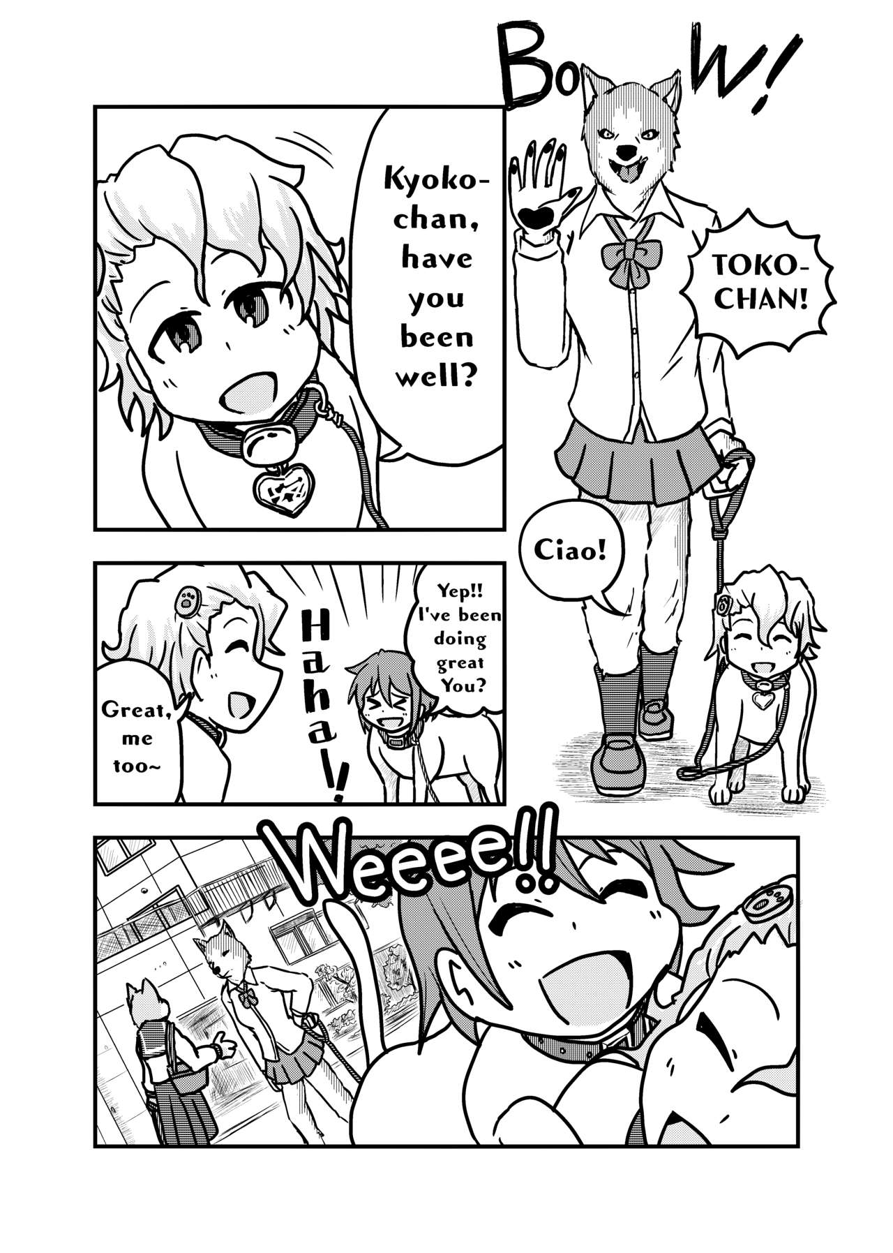 [変問屋 (よろず)] 変化系簿-TF Account book- [英語]